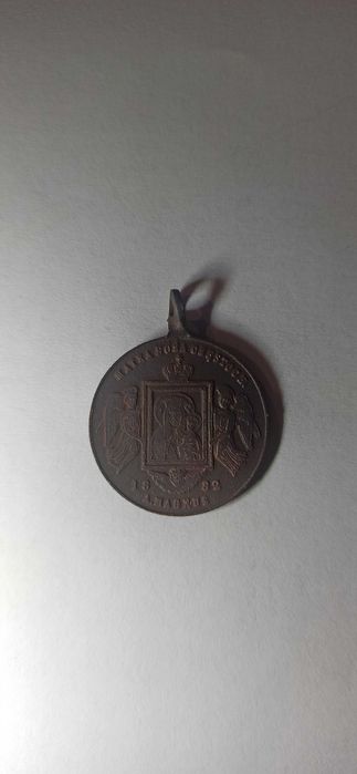 Kolekcja zabytkowych medalików religijnych XIX wiek