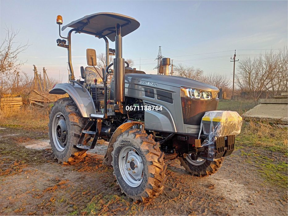 Мінітрактор Скаут TY-404 SR з козирком + компресор НОВИНКА доставка