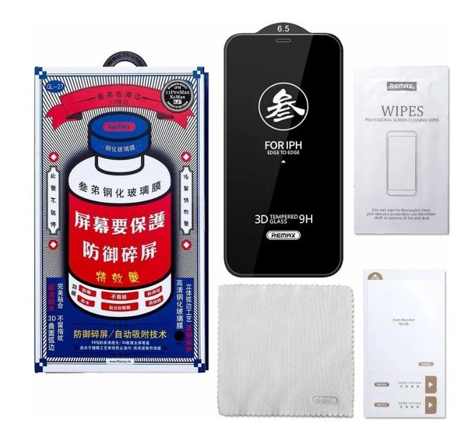 Защитное стекло Remax на IPhone