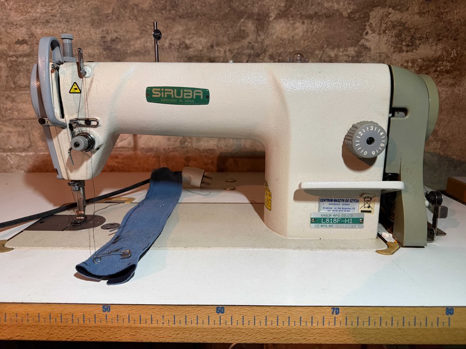 Maszyna przemysłowa SIRUBA L818F-H1