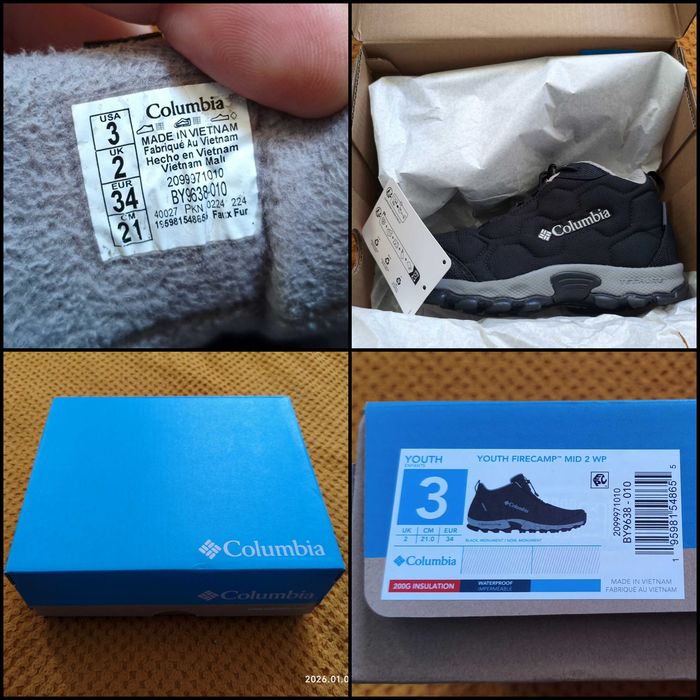 Columbia Youth Firecamp Mid 2 Waterproof 34 EU