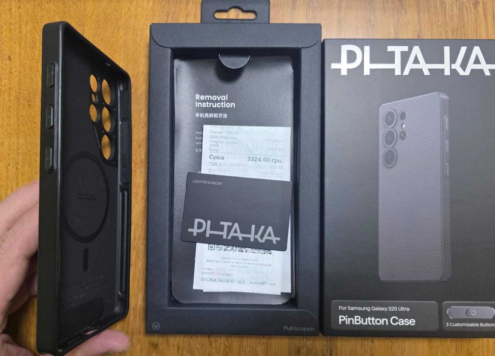 Чохол Pitaka PinButton Case Plain for Samsung Galaxy S25 Ultra
