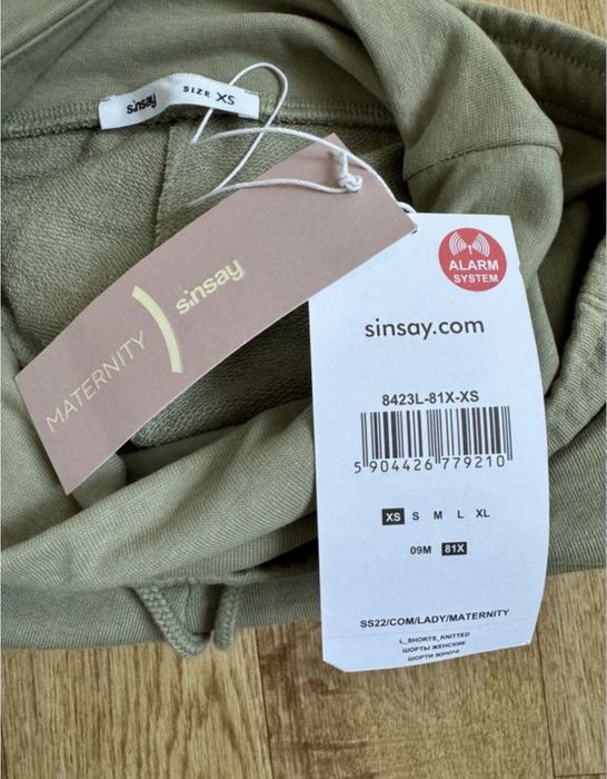 Шорти для вагвтних SINSAY xs нові