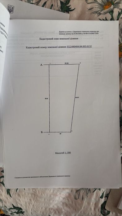 Будинок Новоселівка Куцюбиньського 167