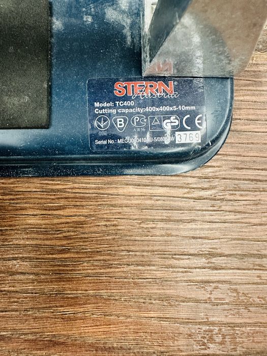 Продам электроинструмент