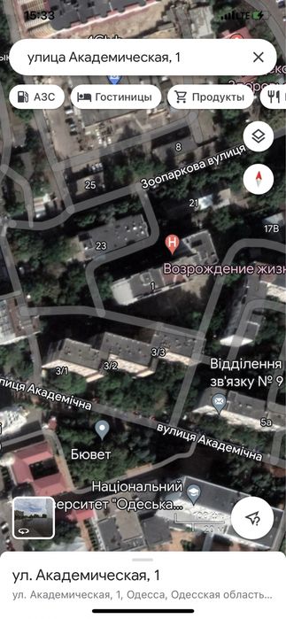 1-кімнатна квартира за адресою Куликове поле пл. (площа 45 м²) - Atlanta.ua - фото 9