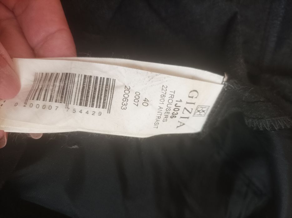 Штани брюки галіфе Gizia розмір М