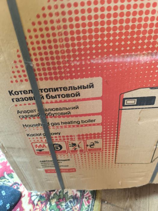 Газовий котел Aton 16Е