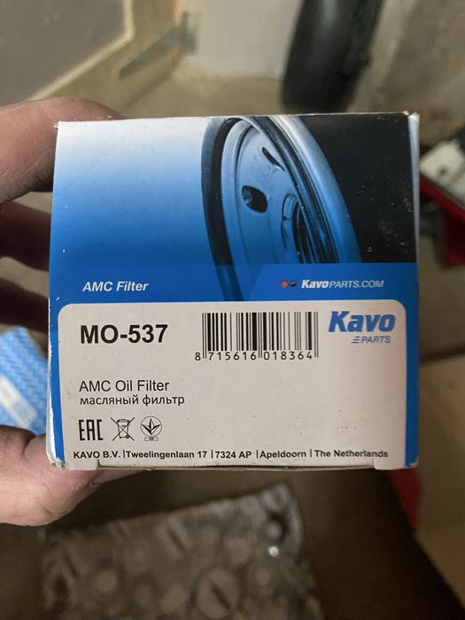 Filtros ford fiesta vi