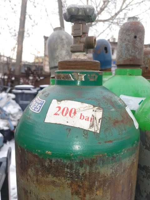 Butle gazowe 50 litrowe