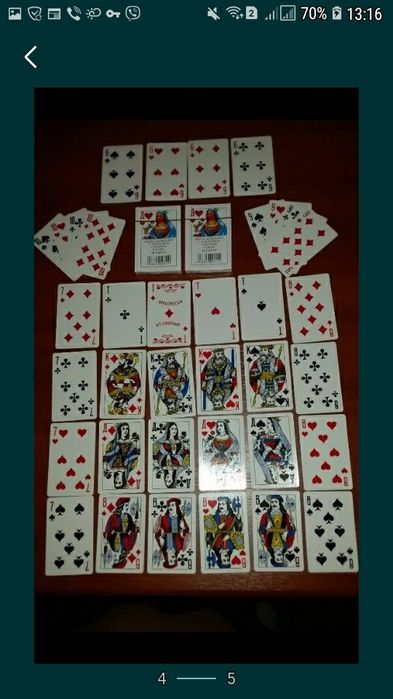 Для игры, новое.