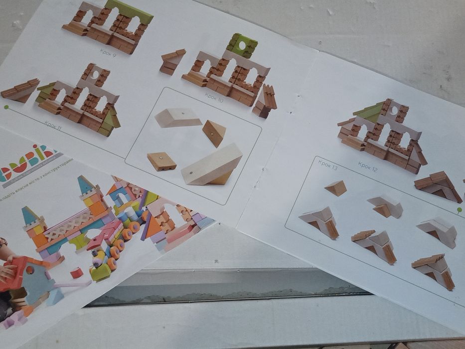 Дерев'яний конструктор "Будиночок збірний LB-2" 11544 Cubi