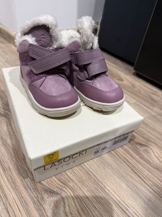 Buty dziewczece lasocki rozmiar 22 nowe bez metki