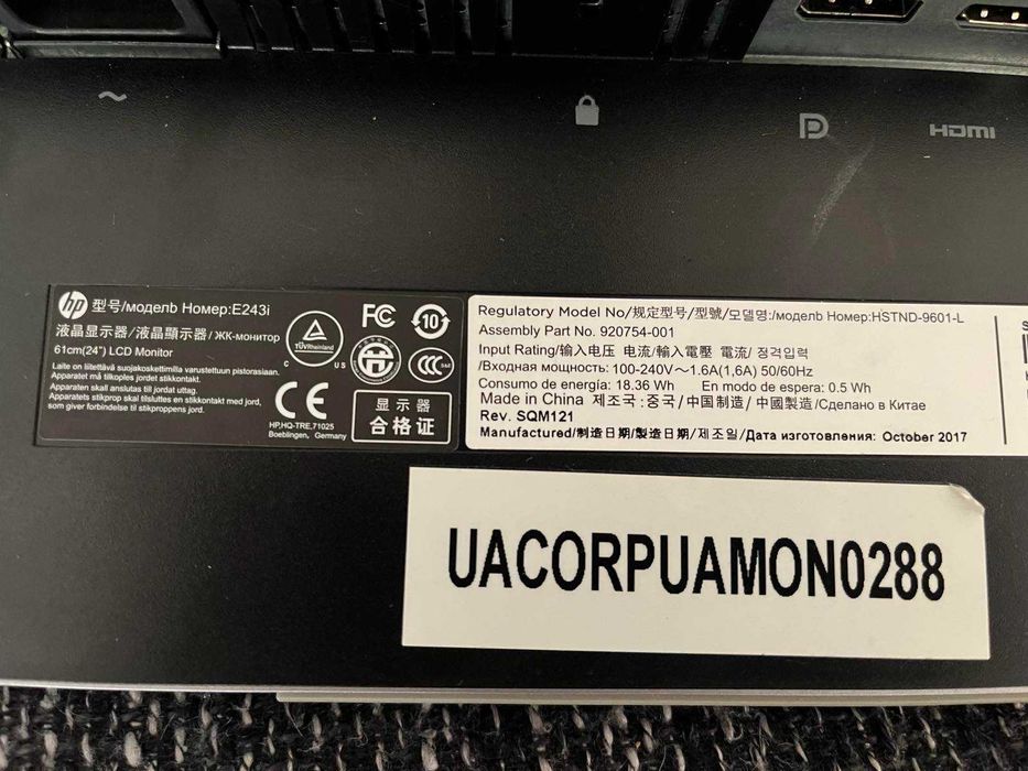 Монитор LED HP элитный дисплей e243i 23,8 " 1920 x 1080 px ips / pls