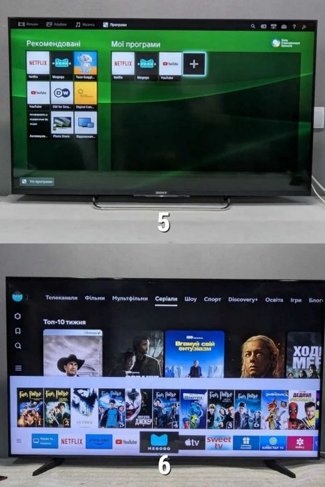 Телевізор SONY 55" дюймів Direct LED 4K Smart TV Wi-Fi 3D Бу ГАРАНТІЯ