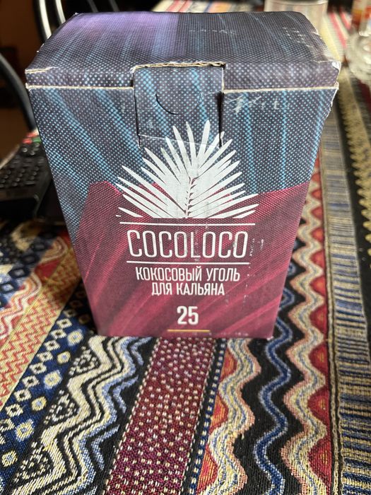 Уголь кокосовый 25х25