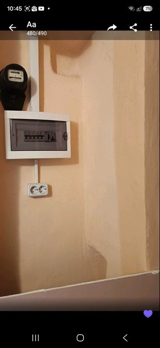 Продаж квартири в центрі міста.