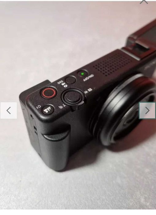 Aparat cyfrowy SONY ZV-1F