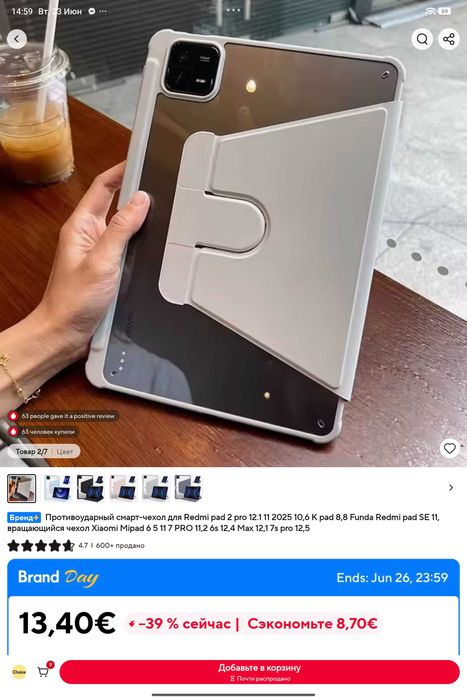 Capa nova resistente a impactos para tablet Xiaomi Pad 6/6 Pro. Cor preta.