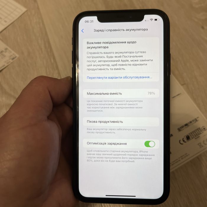 Iphone XR Black 64 GB