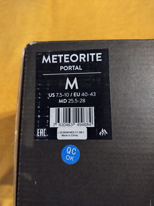 Nowe Wiązania Jones Meteorite Portal M 40-43