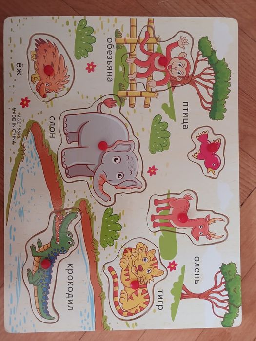 Пазли / сортери дитячі деревяні