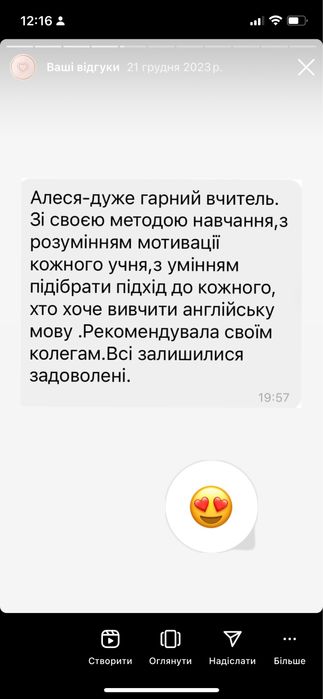 Репетитор SAT/GRE/GMAT