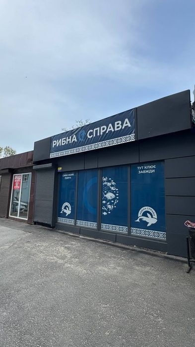 Оренда Кіоск МАФ.  вул Каліновая. Два Мафи по 24.5м2