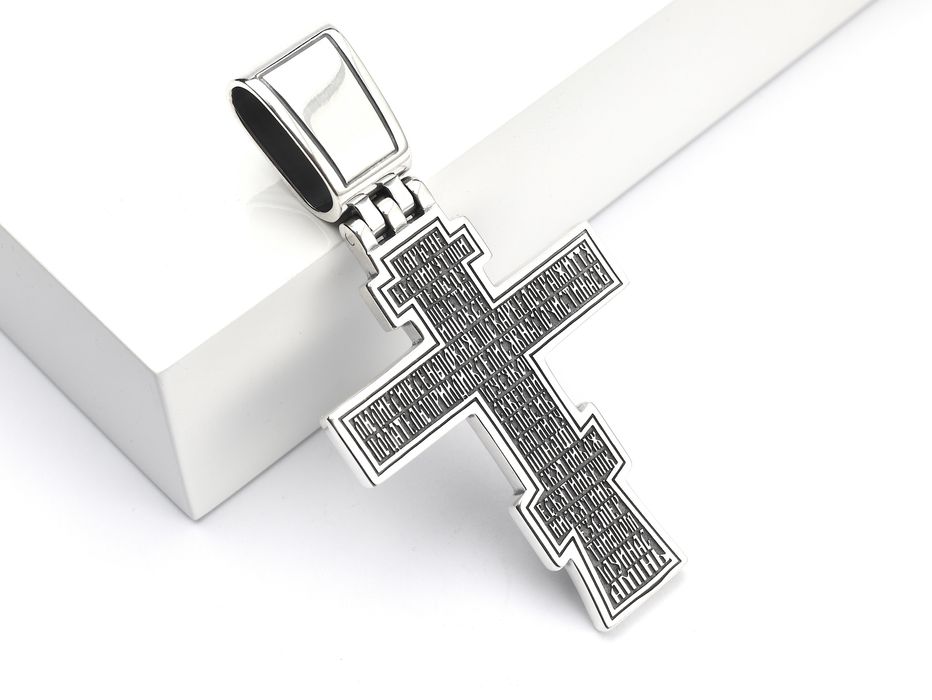 Серебряный крест ПРАВОСЛАВНЫЙ (арт 01) 27.6 грамма