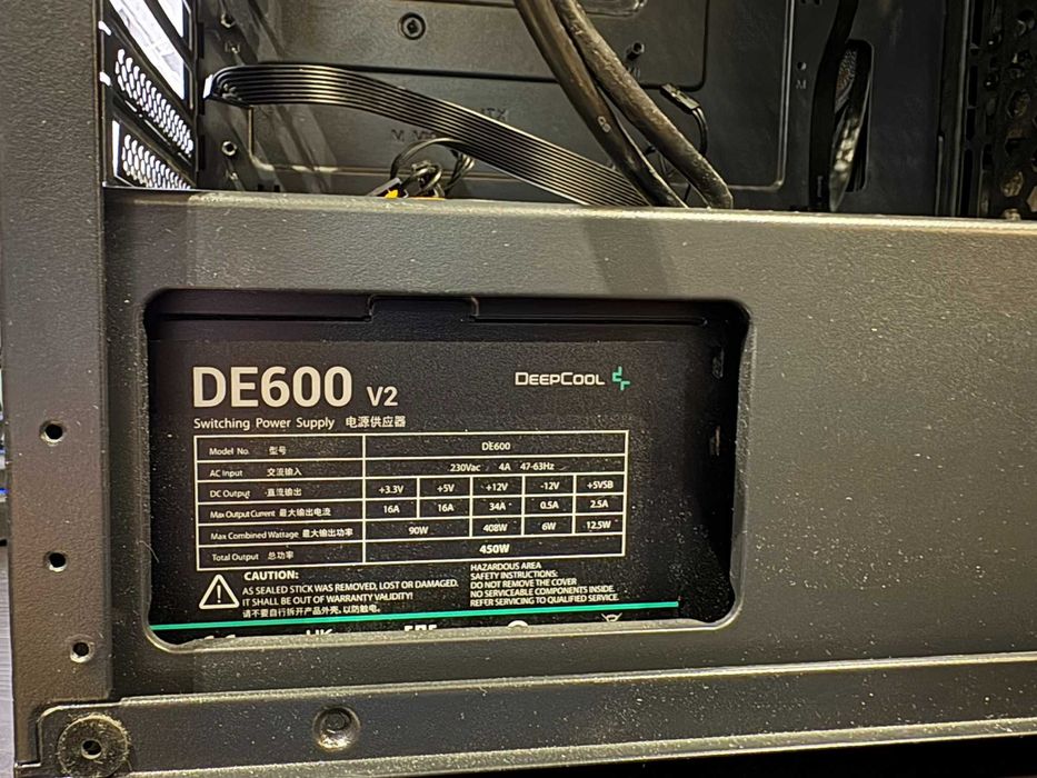 DeepCool DE600 V2