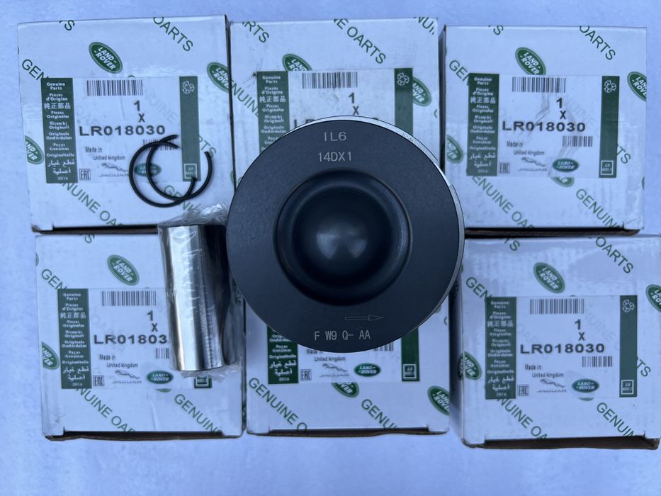 Land Rover Range Rover поршни двигатель 3.0 дизель