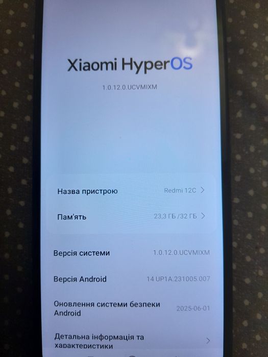 Продам телефон СамсунгSM-930f