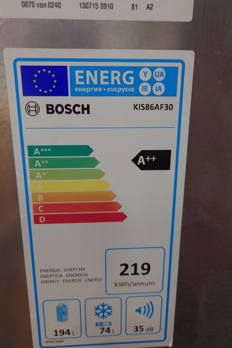 Szuflady i pułki do lodówki Bosch