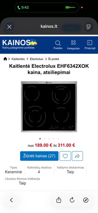 Варочная поверхность Electrolux, стеклокерамика, б/у