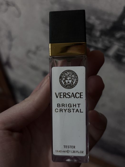 Залишки популярного парфуму