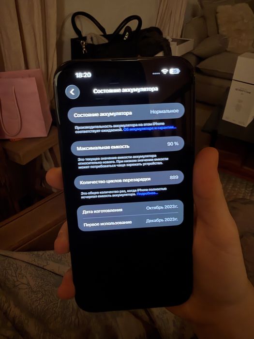 Iphone 15 plus , 128gb