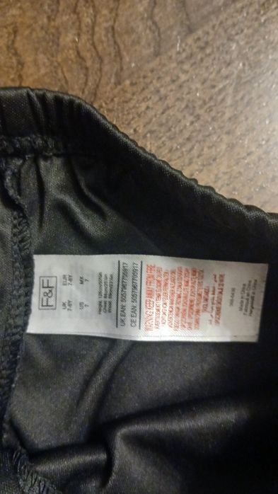 Spodenki np do kostiumu na bal karnawałowy/ przebranie