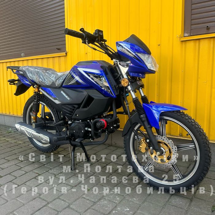 Новий мотоцикл Spark SP125C-2CDN 2025р. від оф.дилера!мопед альфа