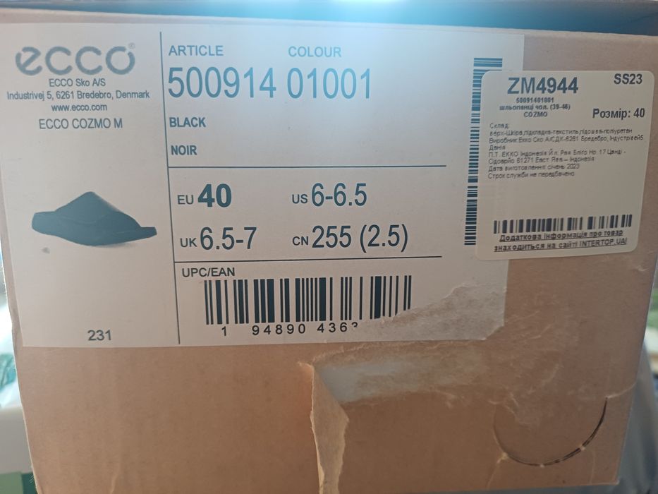 Шльопанці ECCO Cozmo 50091401001 ZM4944 розмір 40 Оригінал