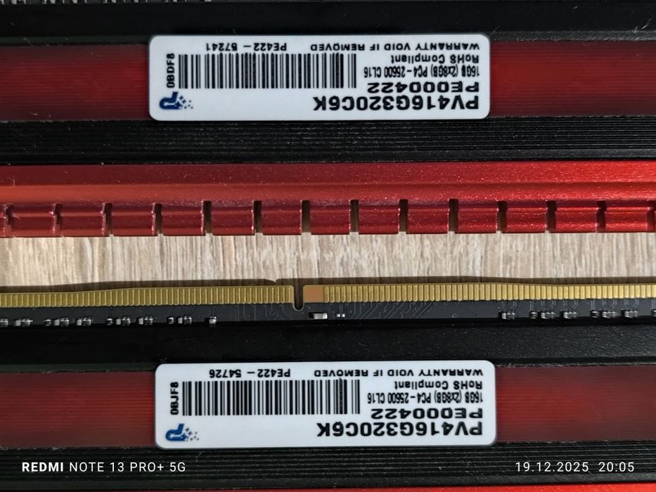 Pamięć RAM DDR4 16GB (2x8) 3200 CL16 Patriot Viper