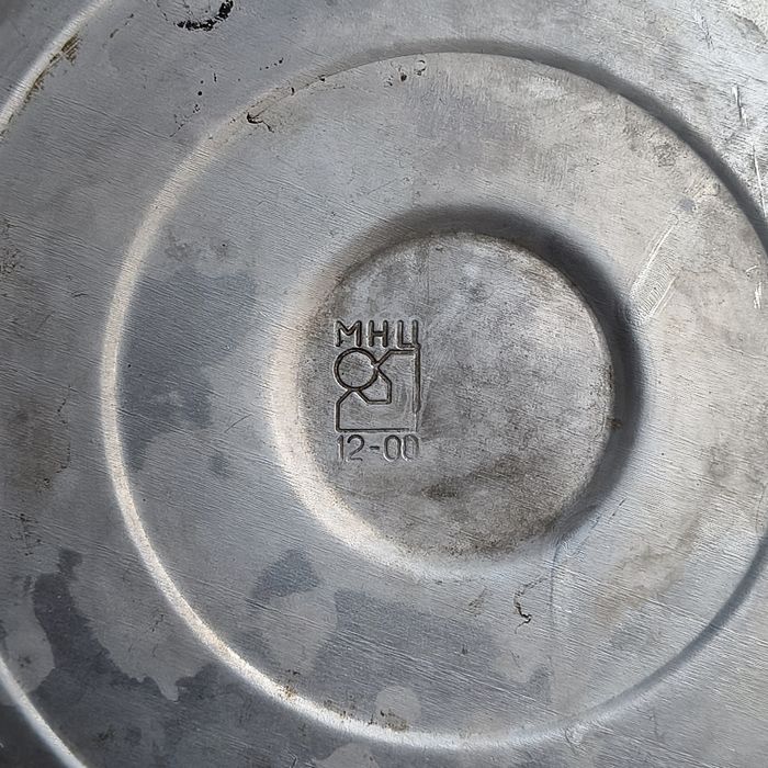 Чайник МНЦ срср ссср