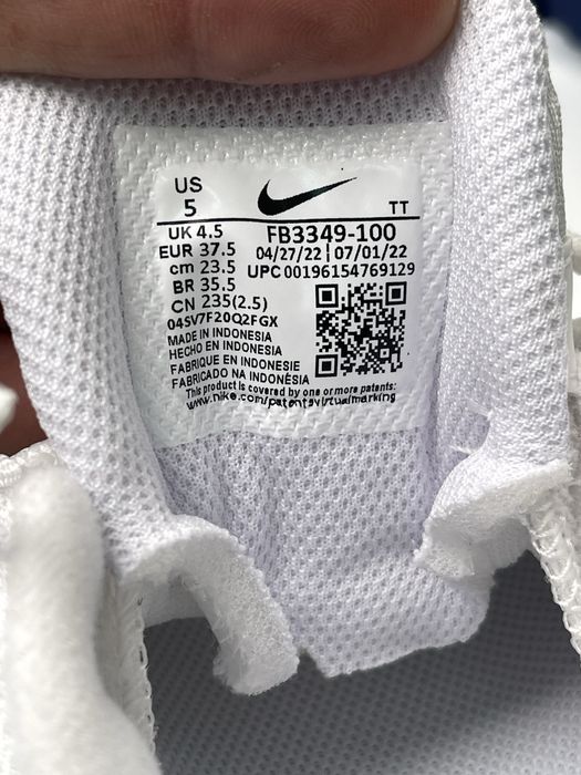 Оригинал Nike Air Max 95 3 Lions (FB3349 100) оригинальние найк тн