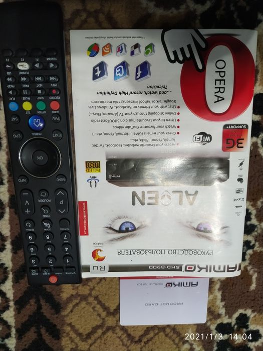 Продам спутниковий Тюнер новий