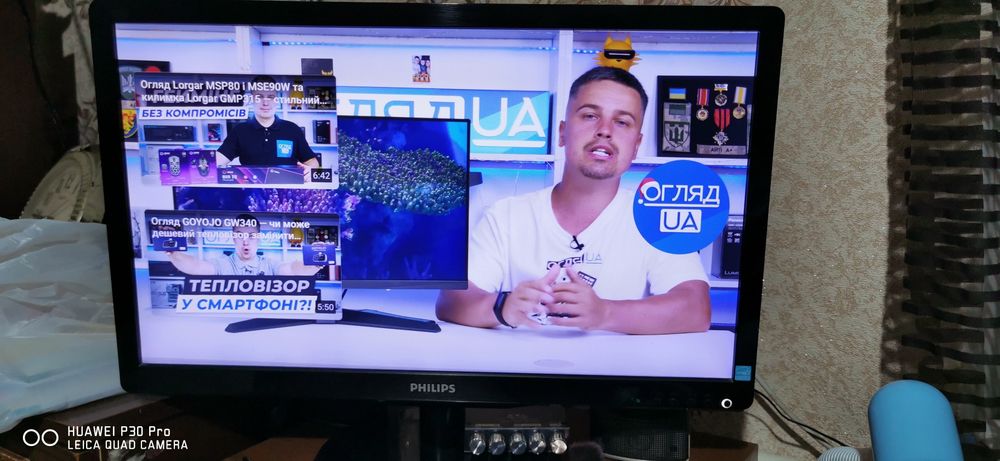 Продам монітор філіпс