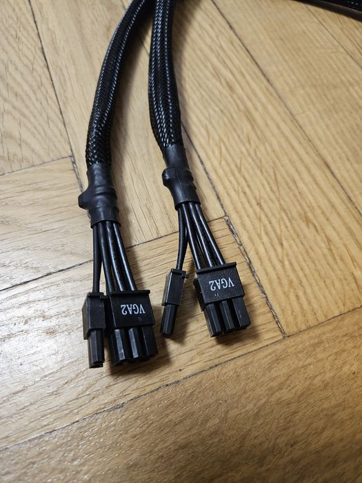 Кабель живлення 12-Pin на 2x8 (6+2) Pin PCIe для RTX 3000 (в оплітці) be quiet! оригінал живлення відеокарти