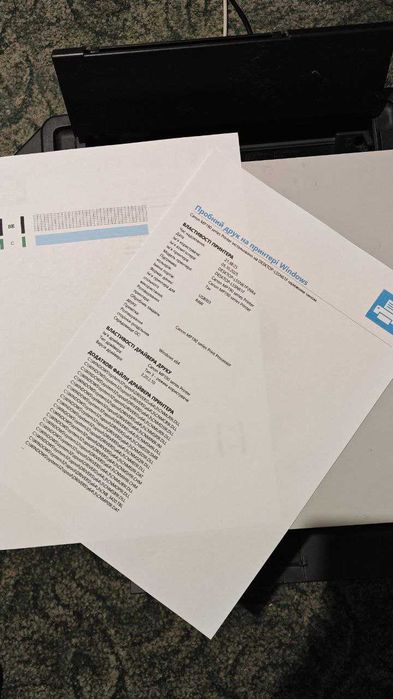 Уживаний принтер Canon MP190 з СБПЧ