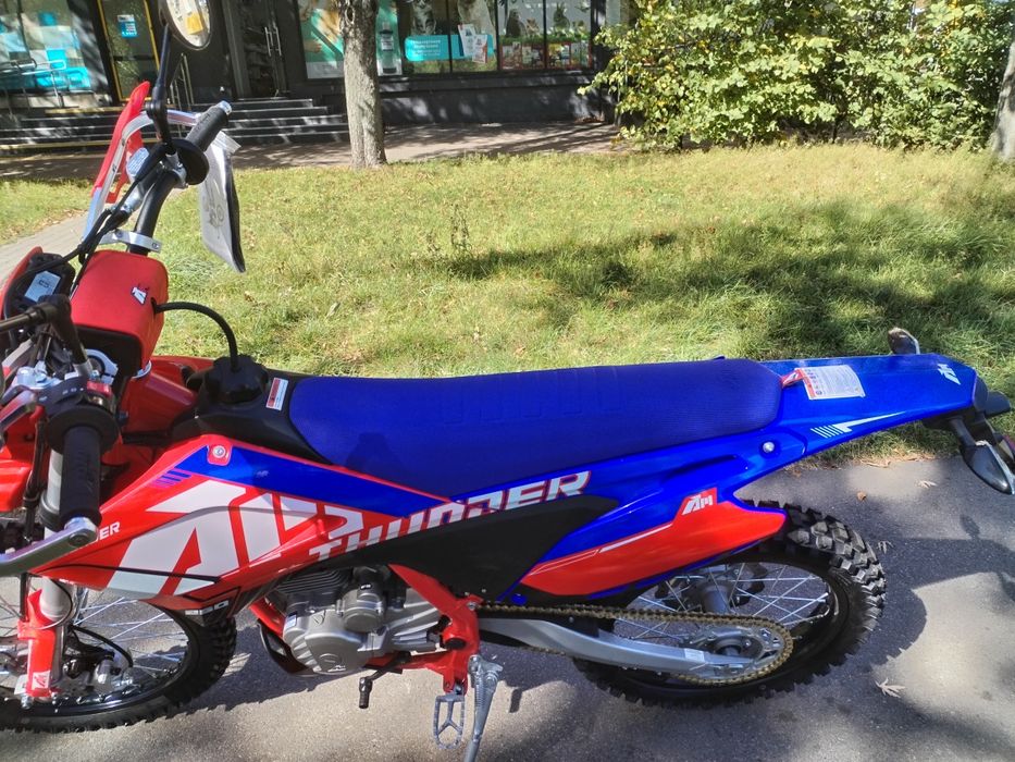 Мотоцикл APOLLO thunde 250