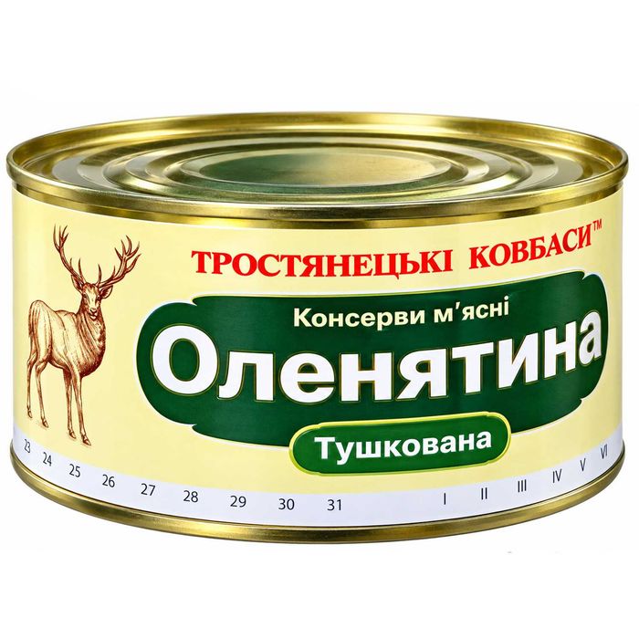 Оленятина Тушкована (Оленина Дичина) "Тростянецькі Ковбаси" 325 г