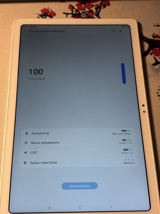 Samsung Galaxy Tab A7