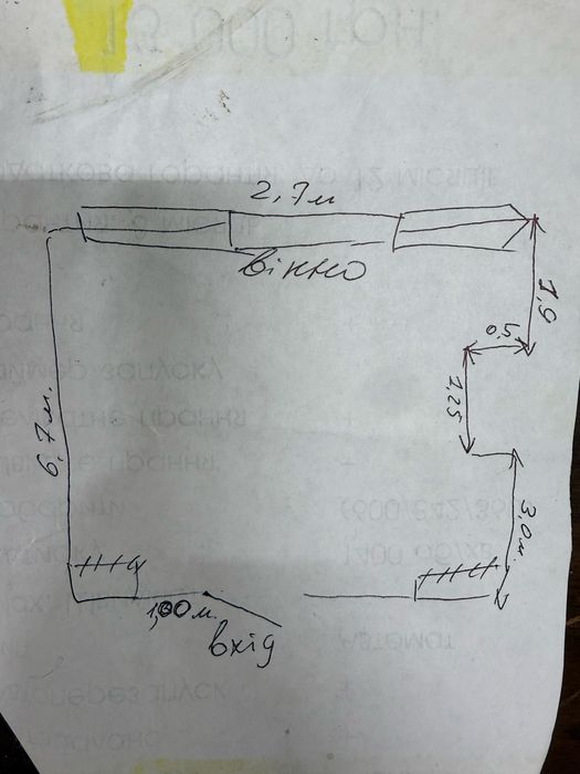 Оренда приміщення 18 м.кв, приміщення під магазин, вул. Садова 10